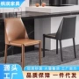餐厅设计师意式家用皮餐椅