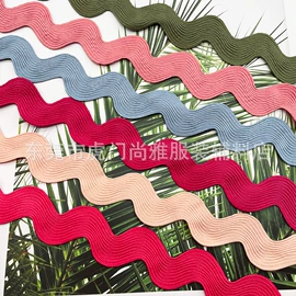 绳子类;花边;织带