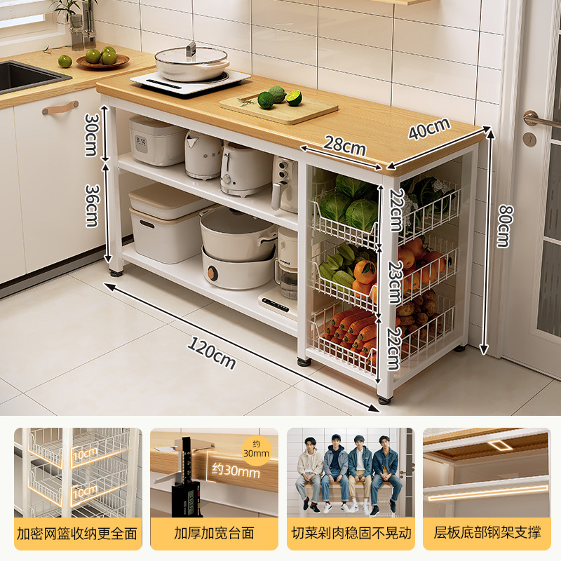 Estante de cocina, canasta de verduras multifuncional, banco de trabajo para cortar verduras, horno de microondas, utensilios de cocina, estante de almacenamiento, gabinete lateral, mesa multicapa
