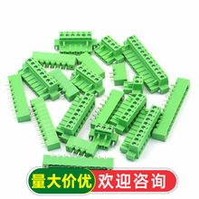 2EDGKM 5.08MM ���̶������ʽ�ݽzPCB�Ӿ�����ֱᘏ��2/3/8/12P
