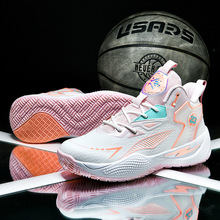 ��̩����Ь�r�а׷۰�����ɫ��ɫ�x��Ƥ�|�oЬ�^ӆһ�����l