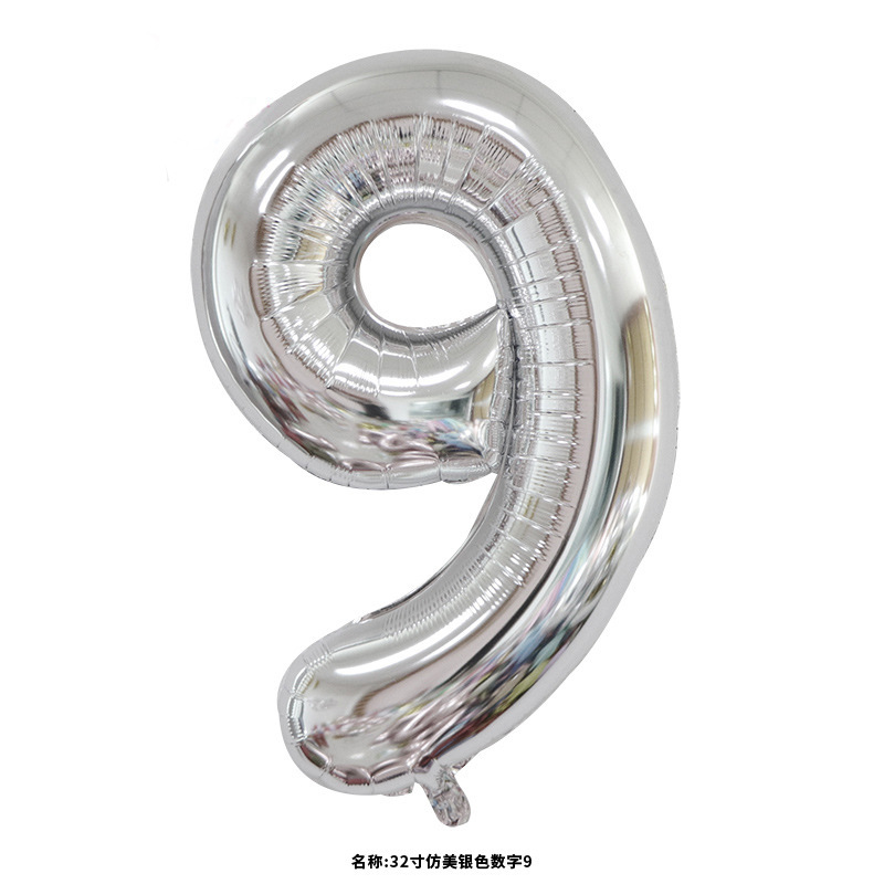 32 pulgadas estadounidenses perladas BABY impresión de crema de globo de película de aluminio digital delgado color jalea de globo digital image 25