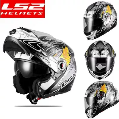 Motorcycle Helmet Headset – Anti-Fog, Bluetooth, All-Season Model 370 - double-lens-flip-up-helmet-extra-white-gray-and-white-feathers-l