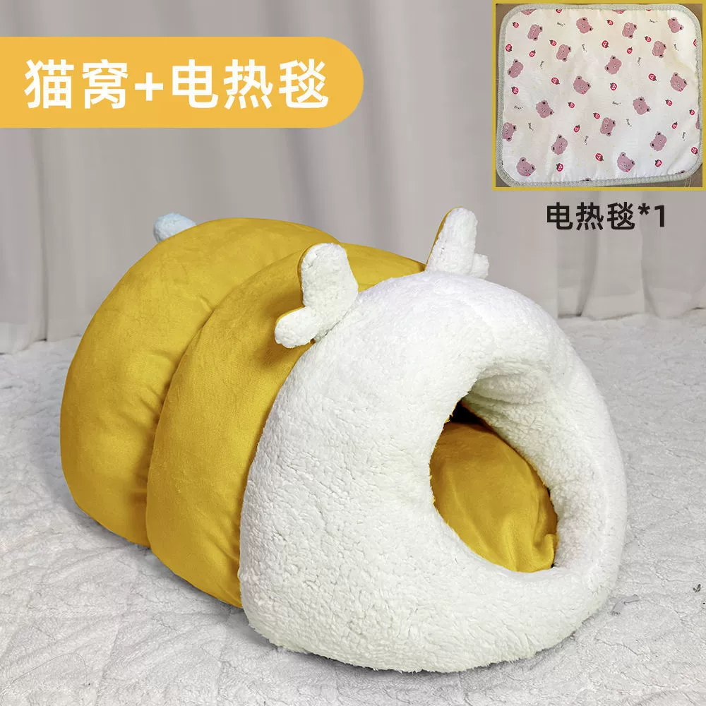 Кошачья домик, собачья будка, всесезонный, кровать для кошки, кошка, собачья будка, тёплая для кошек и собак, универсальная для питомцев, для холода и тепла