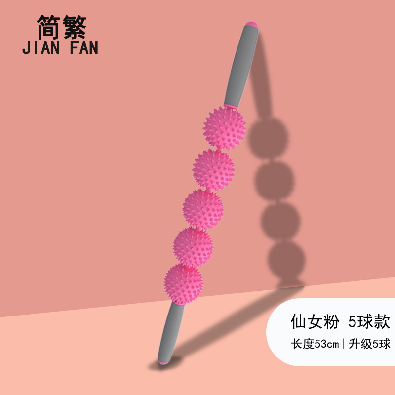 Espuma eje muscular relajación flaco becerro Lobo diente eje masaje palo yoga rodillo equipo de fitness yoga columna