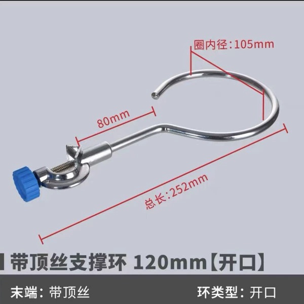120mm