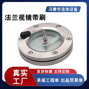 304���P䓷��mҕ�R���ε����Aҕ�R ���ΰ���κ����^�촰