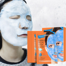 羳zԭĤ坍տsëowĤlFace Mask