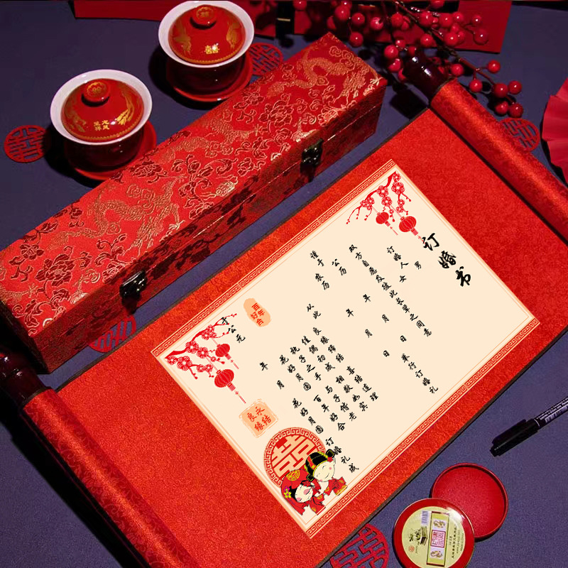 Wedding Vow Scroll Blank Roll Chinese Style High-end Handwritten Date Book Marriage Engagement Set