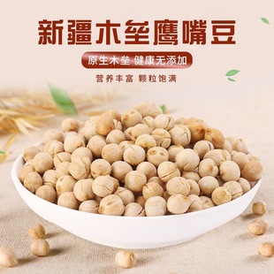 �½��������춹500g��ԭζ�����ƈԹ����{�ЋD���e��ʳ�خa���l