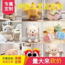 �羳ë�q��߿ɐ������¿�˴����ޙC���л�c����С��ż��؛�~�i