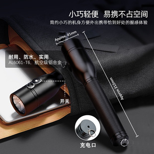 Jw7210 Energy-Saving Strong Light Explosion-Proof Torch Patrol Waterproof Super Bright Rechargeable Multi-Function Led Light