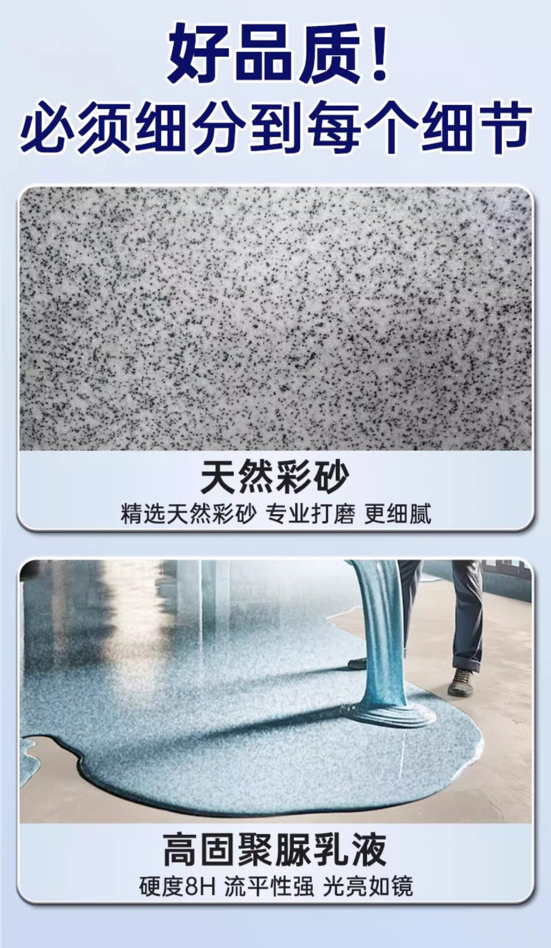 详情图06.jpg