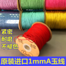 �M��̨���|�dA��1mm��ĥ�錚���ֹ������K���洮����朼t�Kdiy