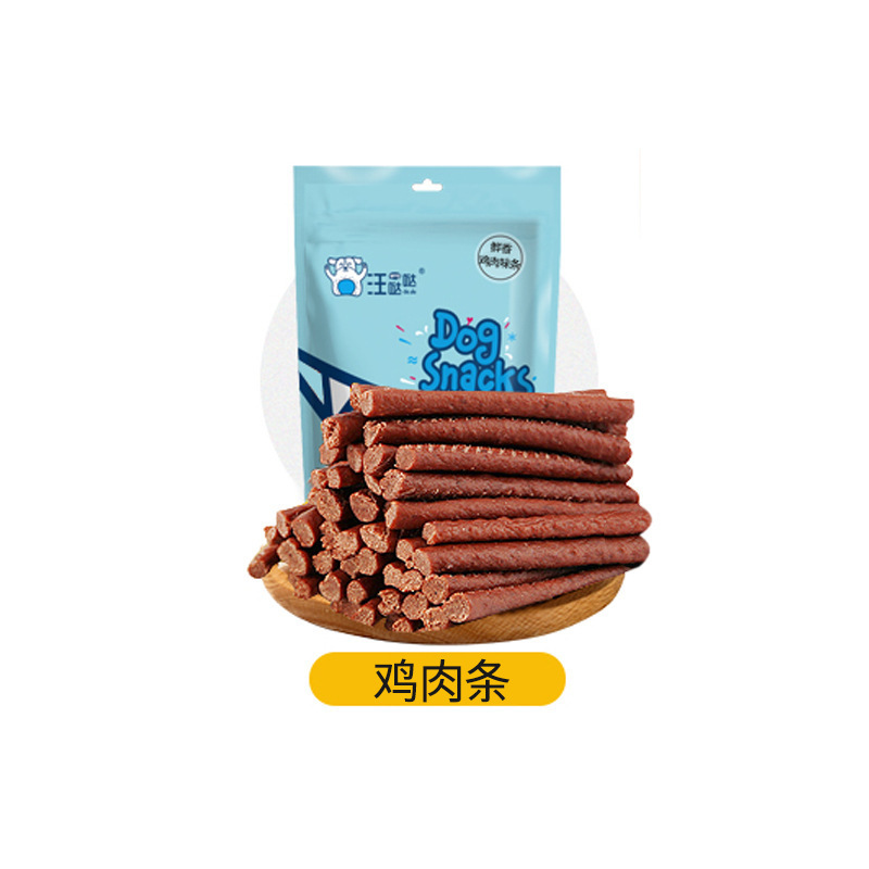 Perro palillo de molar, hueso de perro resistente a la mordida, perro pequeño y medio, suplemento de calcio, Teddy Corky, bocadillos de mascotas limpias.