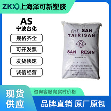 AS����̨�� NX3400�͟�������������܇�����w�����ĵ�asԭ��