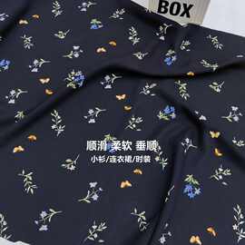 春夏新款黑底小碎花印花面料女装童装连衣裙面料2025【电商热销】