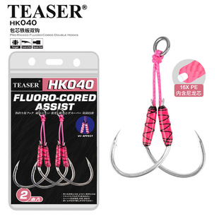 ���u�F���h��̼�8064�hPE���������zUV�⴬ួ��E�~����~�h