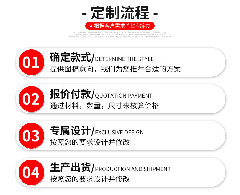 浦江永质水晶工艺品厂xq_15