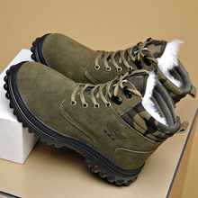 东北零下40度冬季加厚加绒保暖雪地靴男东北中老年大棉鞋防滑防水