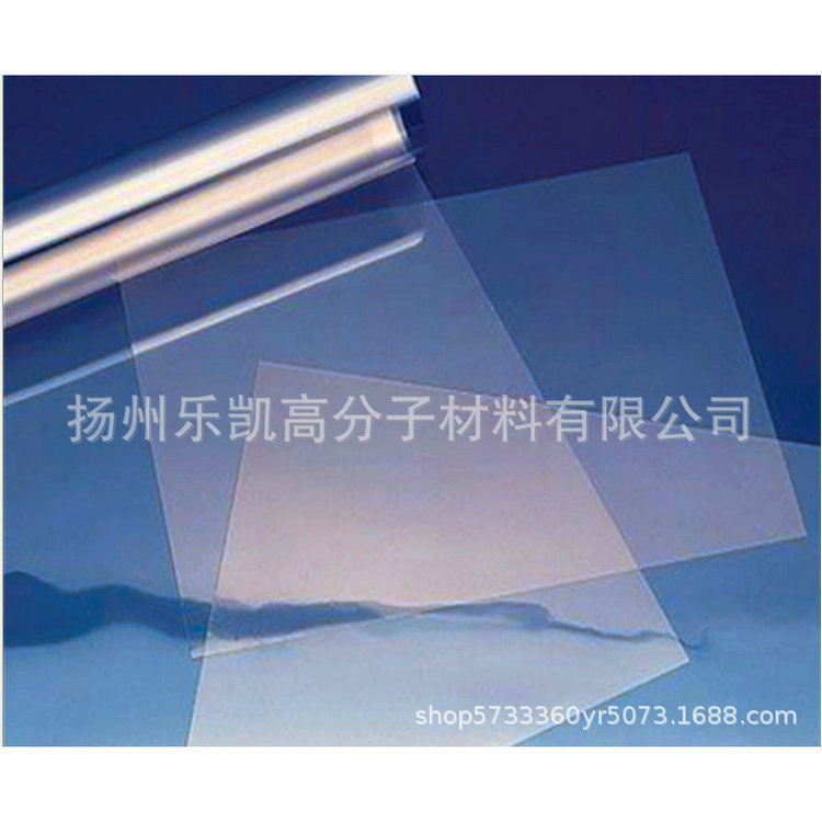 专业pet  pvc服装模板