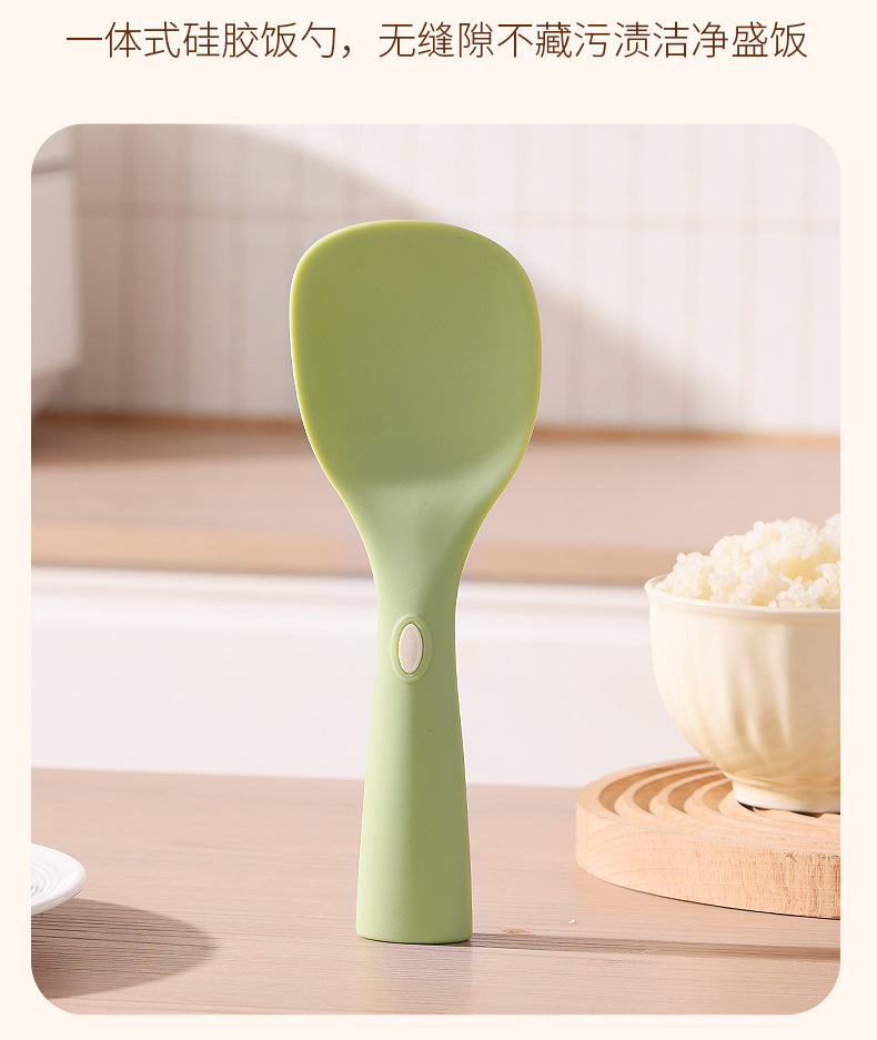 硅胶饭勺_07.jpg