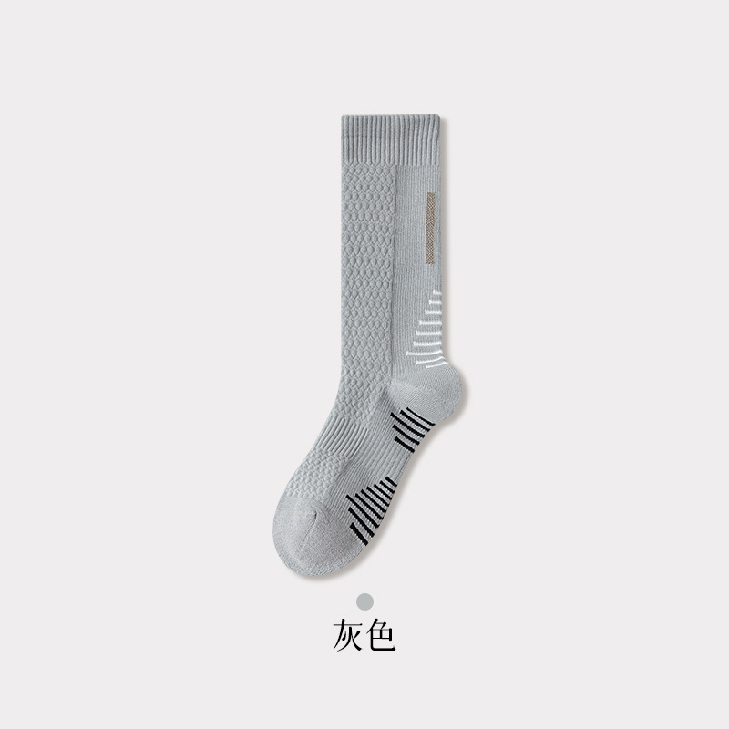 회색