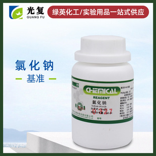 ����� �Ȼ��c ��׼ԇ�� PT100G ����99.95 ����ԇ�� �F؛