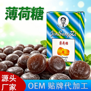 ��ɤ�Ӻ팚������Ƭ������22.8g ���b���������Ӳ�����¿ښ�