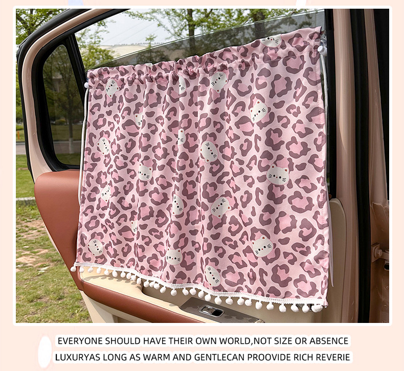 Cross-Border Leopard Print Cartoon Car Window Sunshade Curtain with Suction Cups, Children's Sun Protection and Heat Insulation Curtain, Retractable Car Sunshade Curtain