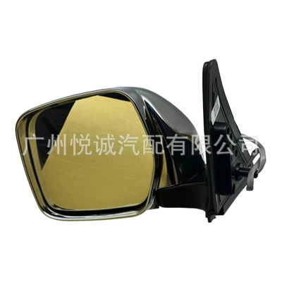 3-wire rearview mirror, Car mirror
