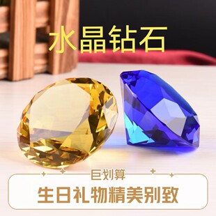 ����6cmˮ�����ʯ��ʯ��ˇƷ�[������ͬ�W�|���^����С���ѶY��