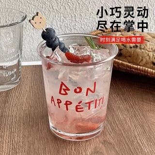 定制ins风玻璃杯翻口早餐牛奶杯咖啡拿铁可乐杯冷萃果茶泡茶水杯