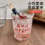 定制泡茶早餐咖啡牛奶杯