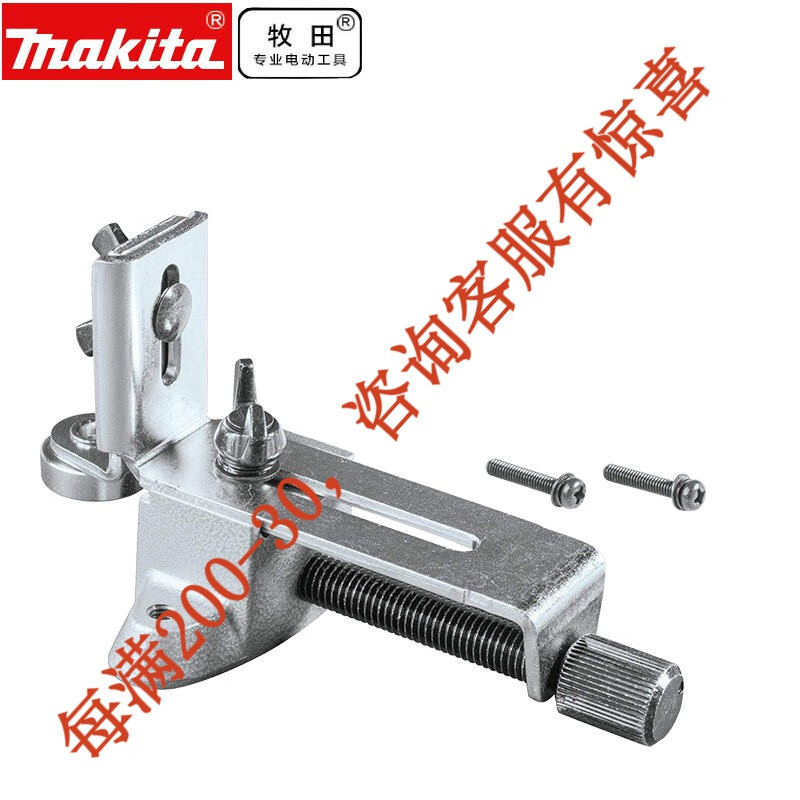 Muchieda Muchieda máquina de corte de bordes inclinada tipo prensa RT0700 máquina de grabado multifuncional pequeña máquina de hardware DIY