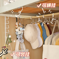 Long row of hooks behind the door, bag rack ins dormitory storage hanger, wall-mounted storage rack, hat storage artifact