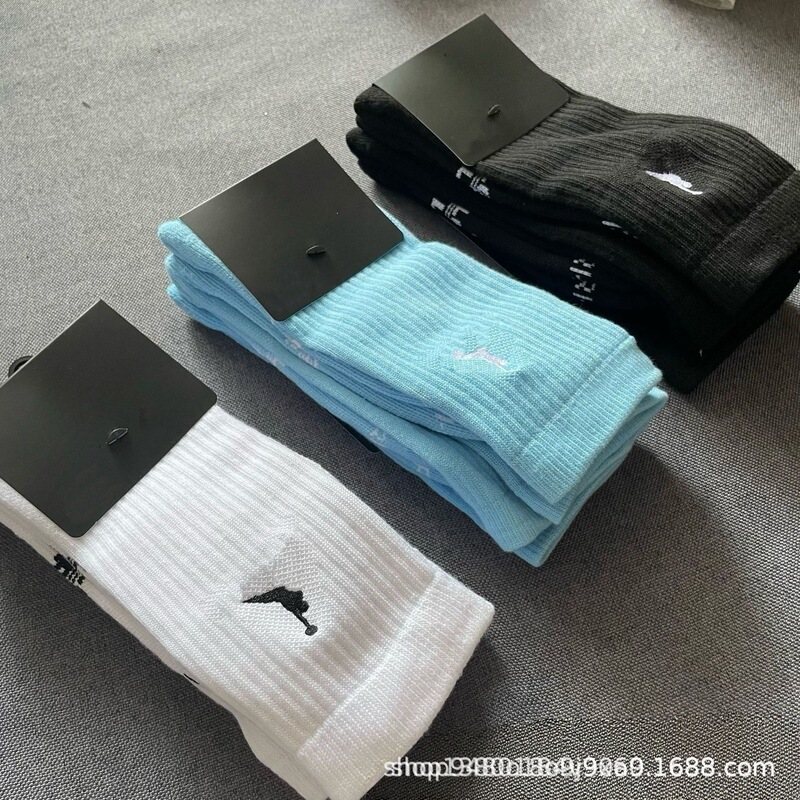 Cross-Border Feiren Jd Socks for Men and Women, Towel-Bottom Long Socks with Embroidered Logo, Basketball Socks, Fashionable Casual Running Socks Wholesale