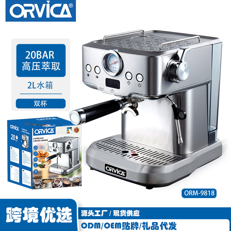 European Standard Household Semi-Automatic Espresso Milk Foaming All-In-One Machine Cross-Border Espresso Machine Coffee Machine European Standard Household Semi-Automatic Espresso Milk Foaming All-In-One Machine Cross-Border Espresso Machine Coffee Machine