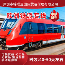 �]�ĳ����̷ۼĵ�����p��o���Y�� �W�އ��H�����F��һվʽ����