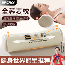 �¼��w���i׵���^�B�w���o�i׵��˯�߈A������Ӳ�w�������ɲ�ж��