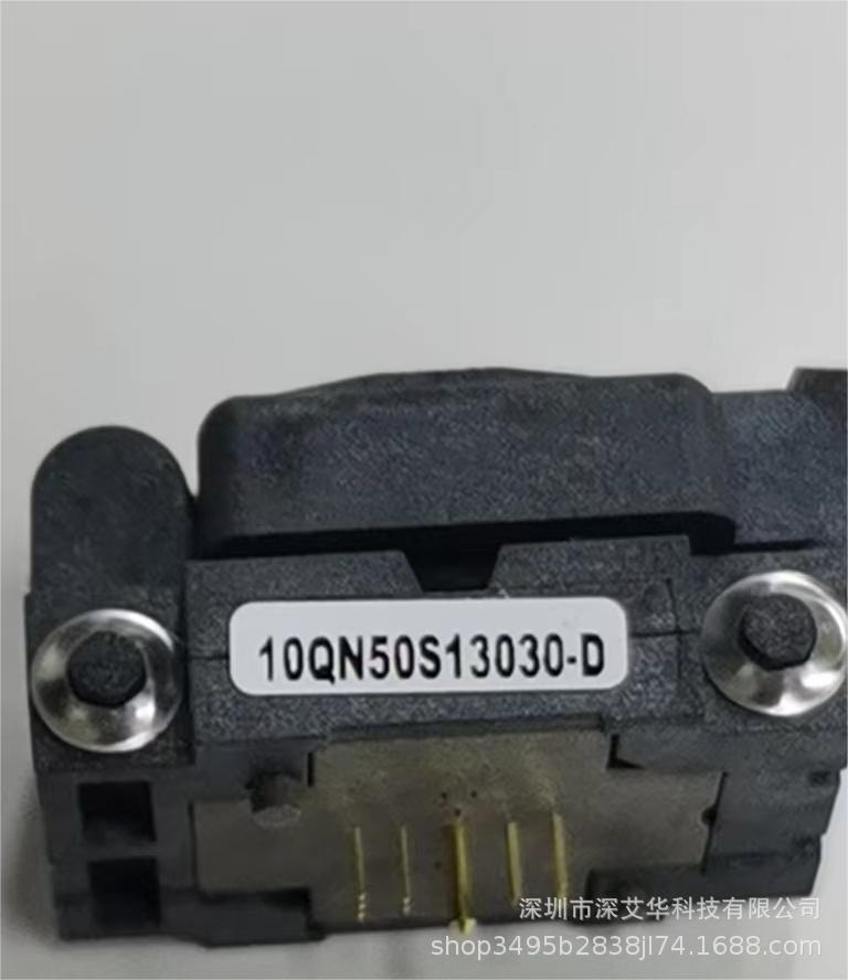 PLASTRONICS进口正品QFN10*0.5间距测试座-10QN50S13030-40个/管