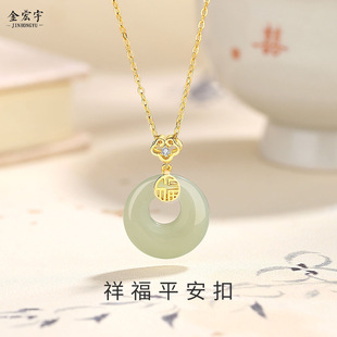 ������ƽ������ŮS925���y�i�������ʽС���W�t�������Ʒ