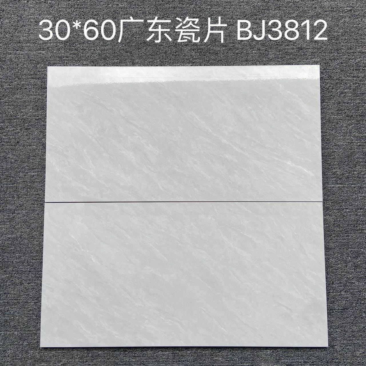 微信图片_202405091100572