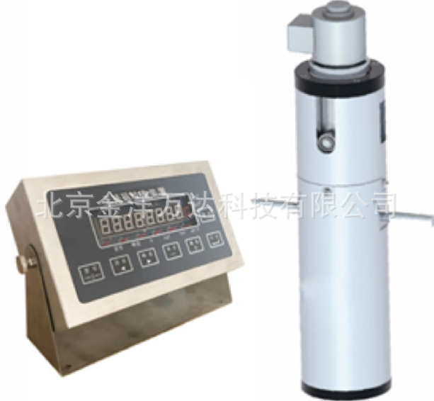 无砝码校准装置 型号:BDW-100