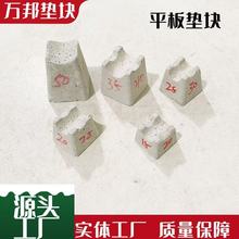 ƽ��ˮ���|�K�Խ����װ�ǰ�|�K䓽�o��÷���װ�15-20-25-30-