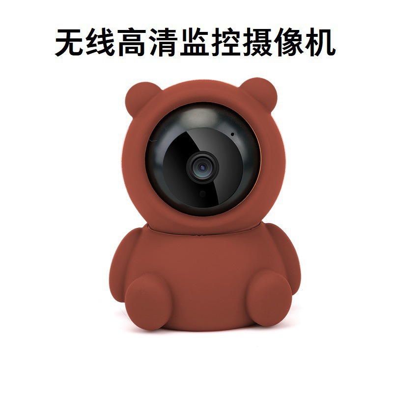 智能1080P高清监控摄像机无线摇头机远程家用摄像头手机远程