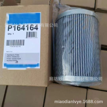 �����ֻ���Ӧ���̻�е�豸�����о������ P164164 �������