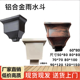 �e����ˮ�ܷ��ΈA����ˮ���X��ˮ�ܪ����X�Ͻ��⠝��ˮ��©�����