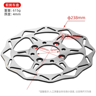 T2 K2L front and rear disc – Other brake systems