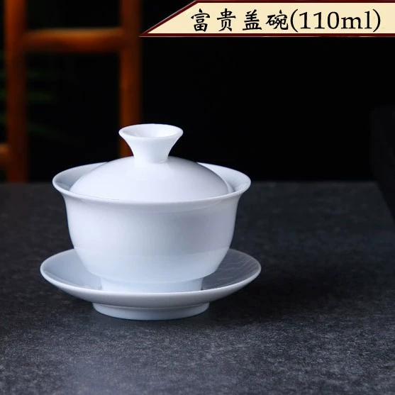 Rich bowl (110ml)